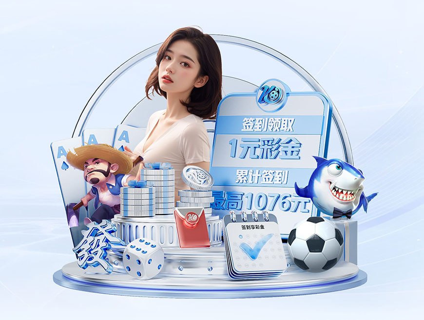 皇马主帅前10场西甲场均拿分榜:阿隆索2.7分并列居首,穆帅第3